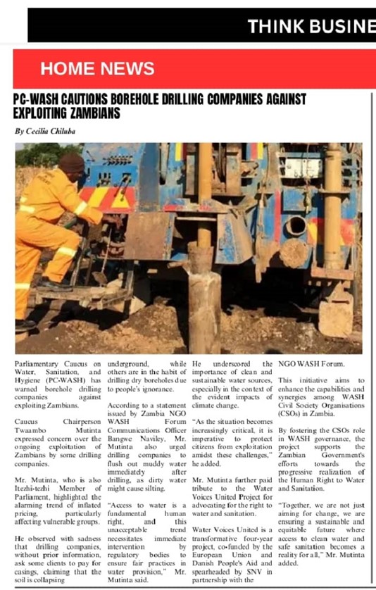 PC-WASH Chairperson news item published in Daily Money Newspaper dated December 17, 2024